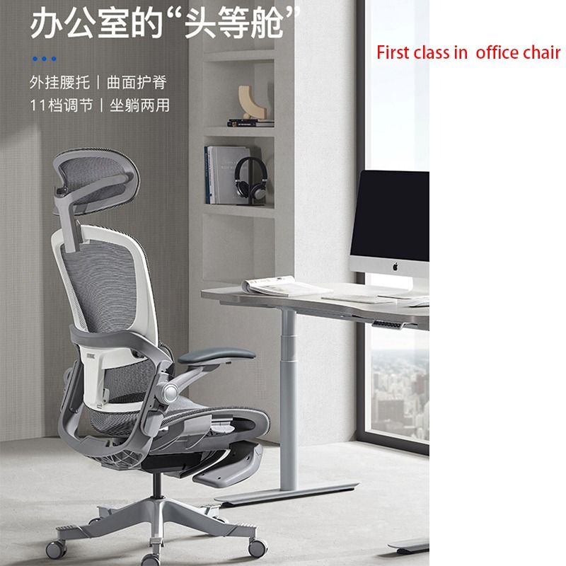 Ergonomic Chair Fancy Office Chair Study Chair Free Delivery