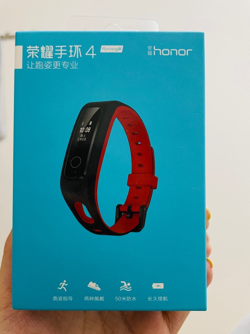 Honor band 4 running red store
