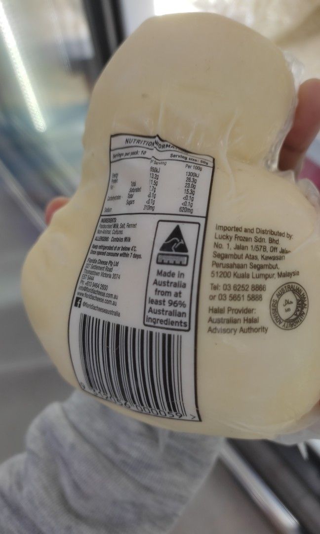 FLORIDIA MOZZARELLA CHEESE BLOCK, Food & Drinks, Chilled & Frozen Food