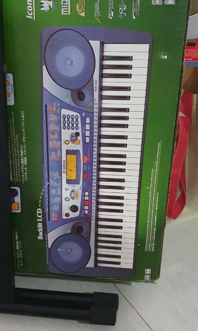 Free Yamaha keyboard, Hobbies & Toys, Music & Media, Musical