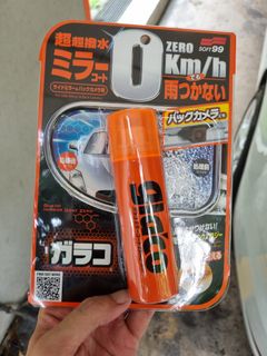 (Category: ) located in . Submitted by lesterlester (Listing ID 1248821494, Image 1). Description: .