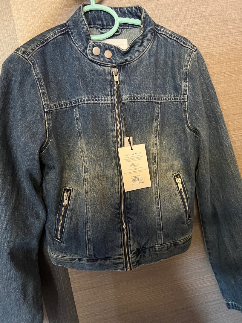 Denim jacket hotsell glassons