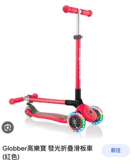 （分類：）位於 。 由 bblions 提交（商品編號 1248683702，圖片 1）。簡介： 。