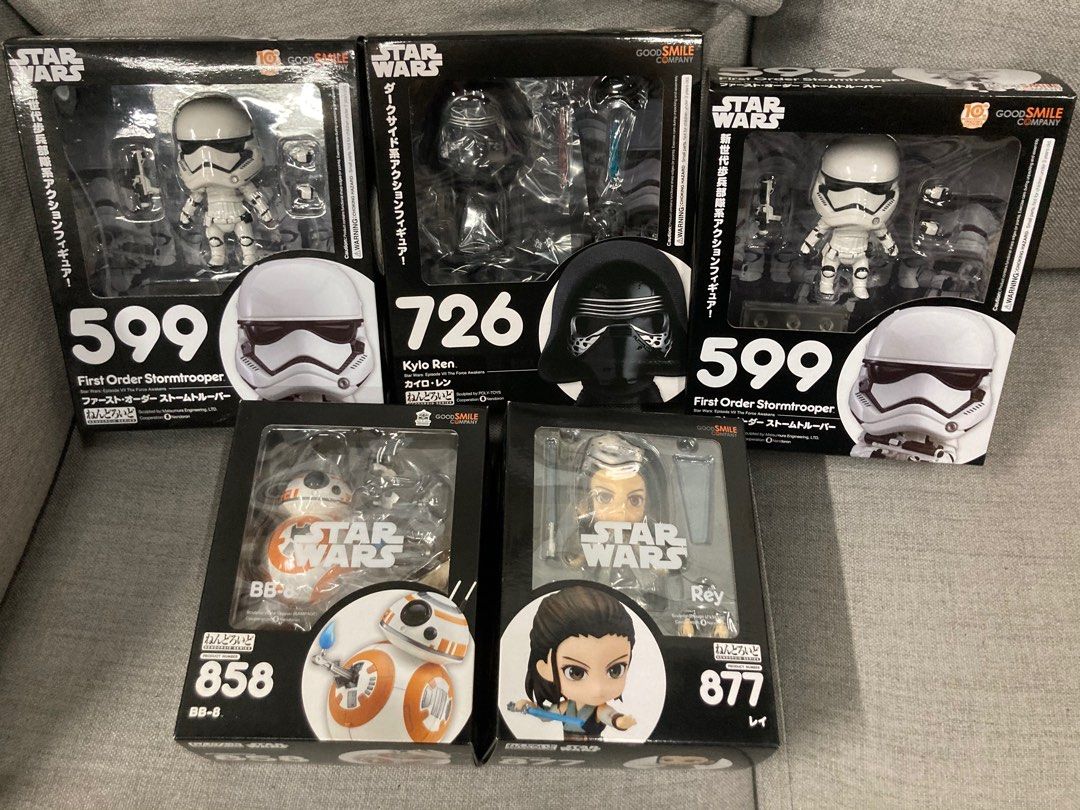 Kylo ren shop nendoroid