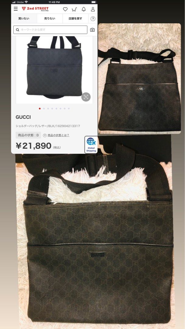 Gucci Crossbody Messenger bag, Luxury, Bags & Wallets on Carousell