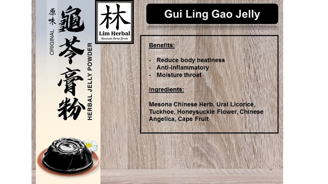Gui Ling Gao Herbal Jelly, Food & Drinks, Beverages on Carousell