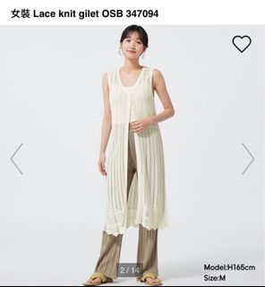 （分類：）位於 。 由 bear__c 提交（商品編號 1248836203，圖片 1）。簡介： 。