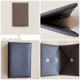 BNIB Hermes Calvi Duo Compact Card Holder Wallet Evercolor Vert Criquet