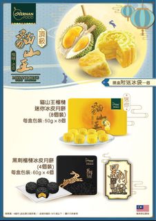（分類：）位於 。 由 bc_bc 提交（商品編號 1248765234，圖片 1）。簡介： 。