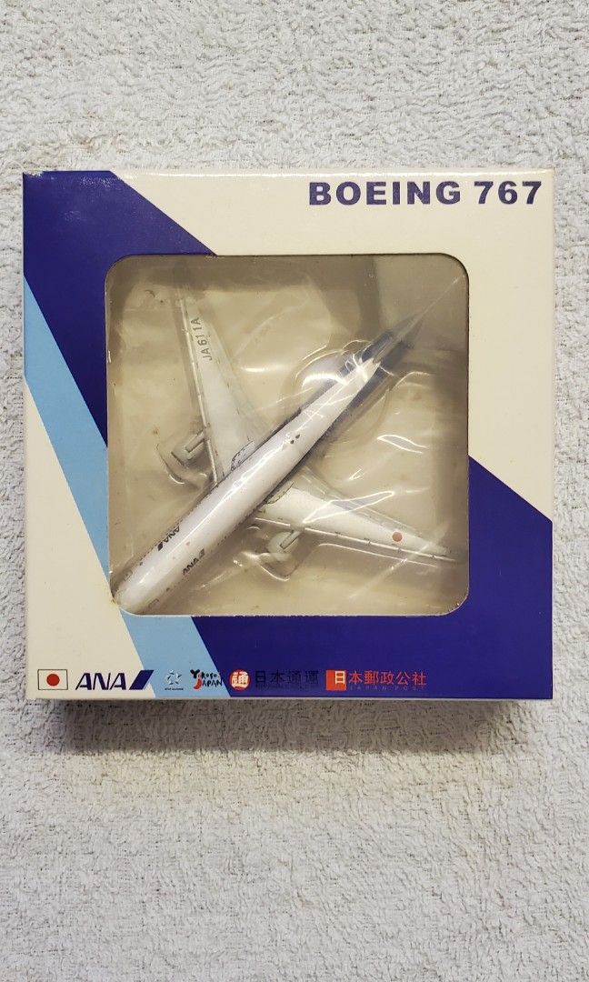 ANA CARGO日本通運のBOEING767モデル 1/500スケール 非売品