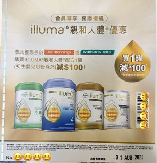 （分類：）位於 。 由 cathymiffy 提交（商品編號 1248714047，圖片 1）。簡介： 。