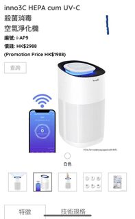 （分類：）位於 。 由 cupcupsan 提交（商品編號 1248778405，圖片 1）。簡介： 。