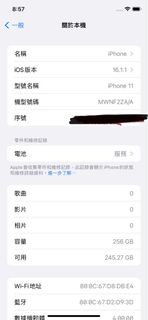 （分類：）位於 。 由 Tung2001 提交（商品編號 1248847638，圖片 1）。簡介： 。