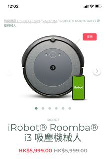 （分類：）位於 。 由 patcec 提交（商品編號 1247741250，圖片 1）。簡介： 。