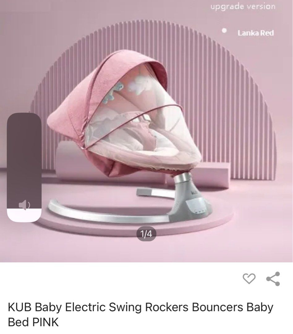 Kub bouncer new arrivals