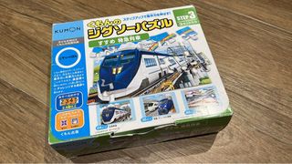 （分類：）位於 。 由 waiting_12345 提交（商品編號 1248835821，圖片 1）。簡介： 。