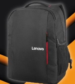 Lenovo everyday backpack b510 top