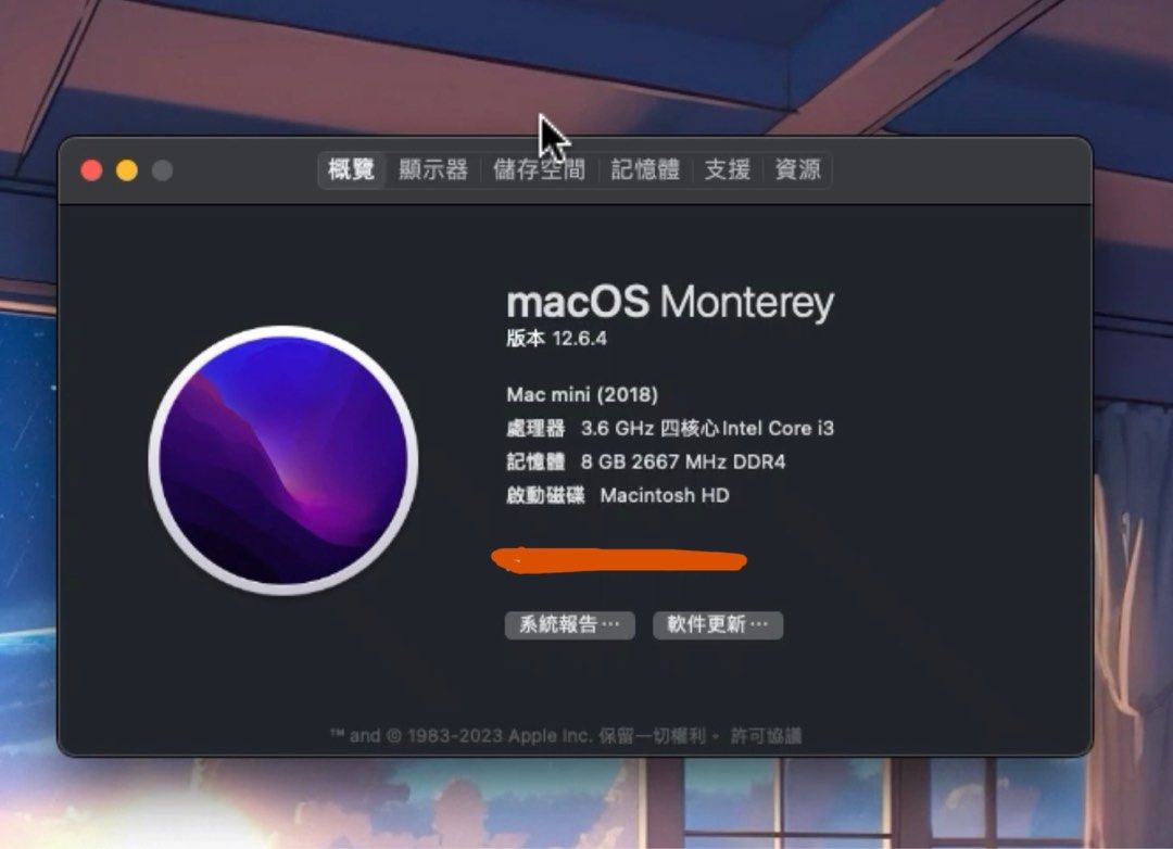 安いそれに目立つ 最新macOS Sonoma □mac最新OS Mac 3.6GHz