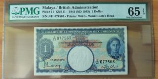 Malaya KG 1941 $1 PMG 65 EPQ