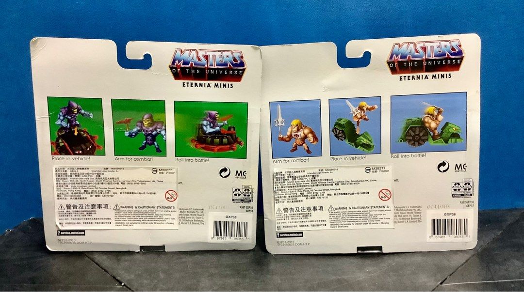 Masters of the Universe Eternia Minis (He-Man & Skeleton), 興趣及