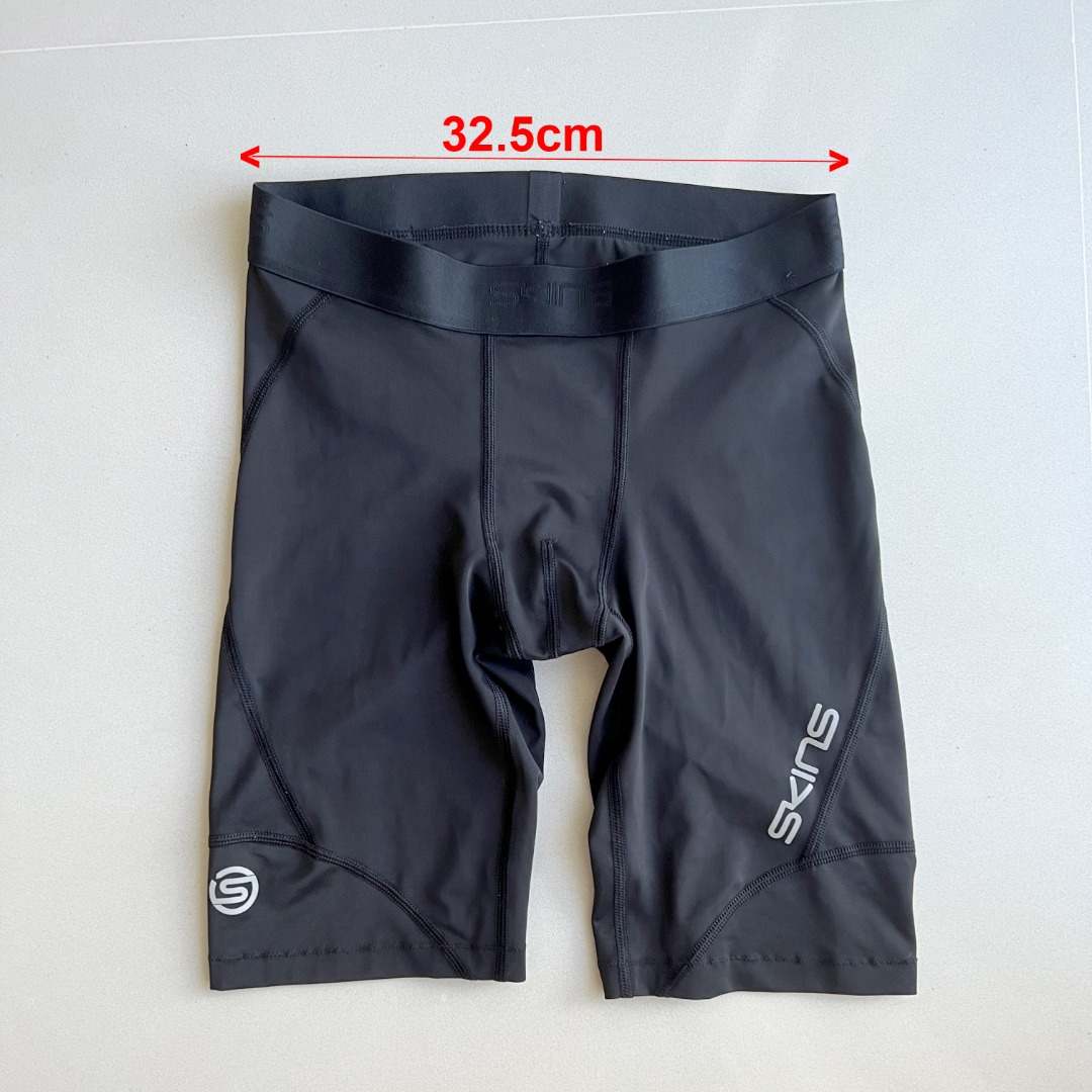 Mens skins sale compression shorts