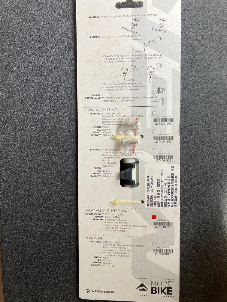 MERIDA PUMP （分類：單車）位於 Hong Kong。 由 rc100 提交（商品編號 1248700800，圖片 2）。簡介： 全新美連達單車呔手動泵。