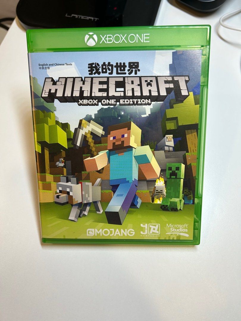 Minecraft xbox one edition code store