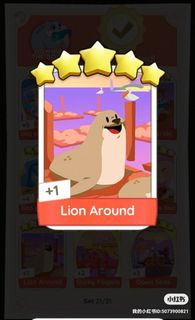 (Category: ) located in . Submitted by _alvyn_ (Listing ID 1248743518, Image 1). Description: .