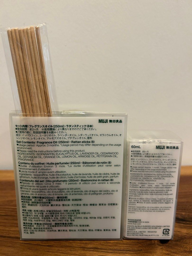 Muji Fragrance Set 250ml + 60ml, Furniture & Home Living, Home