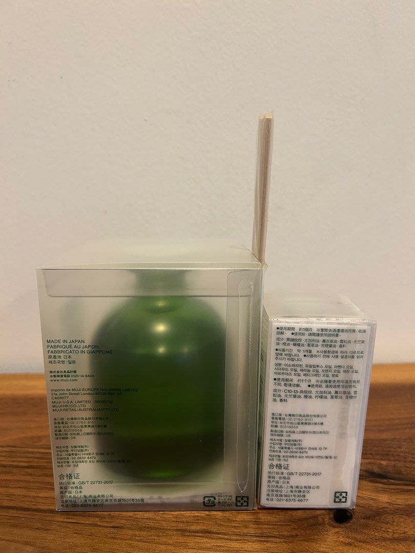Muji Fragrance Set 250ml + 60ml, Furniture & Home Living, Home