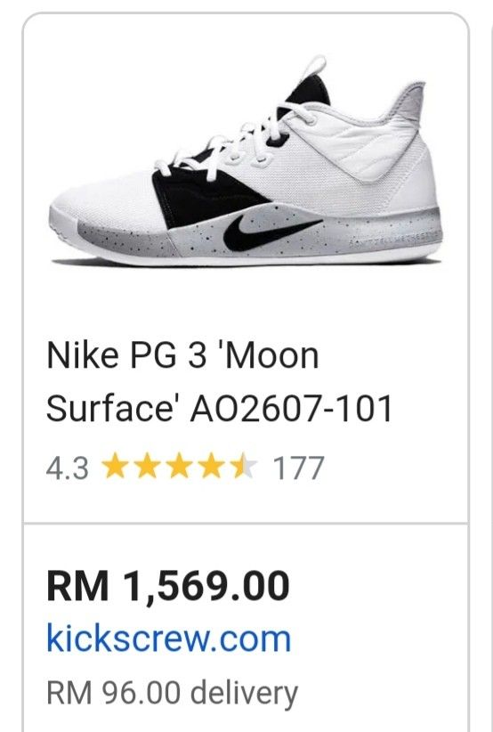 Nike pg 3 moon landing sale