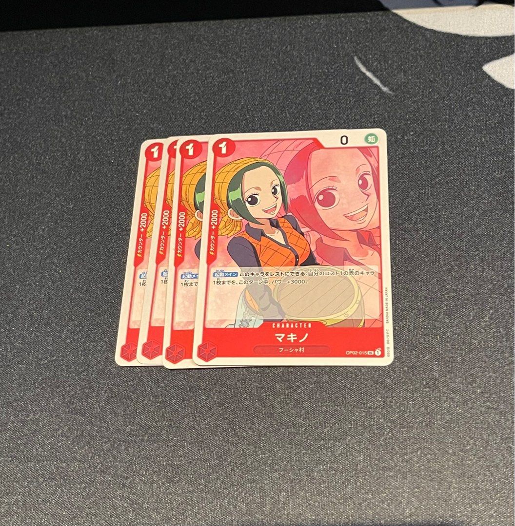 One piece card TCG staple cards playsets, Otama radical beam nami brook