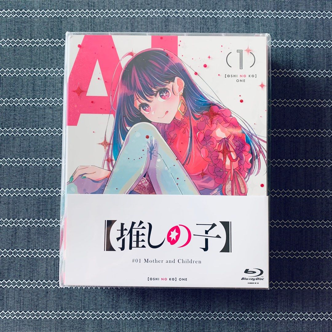 Oshi No Ko Vol. 1 [Japan Animation] Bluray, Hobbies & Toys, Music & Media, CDs & DVDs on