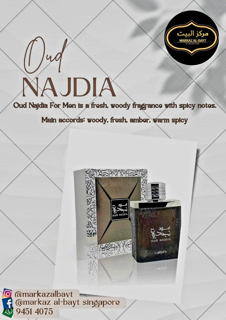 Oud Najdia, Beauty & Personal Care, Fragrance & Deodorants on Carousell