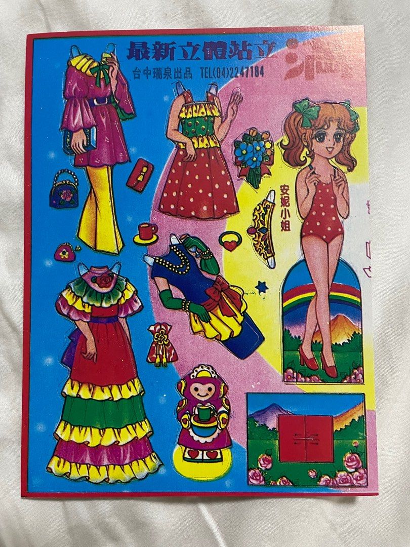 Paperdoll cutouts (8 Designs), Hobbies & Toys, Toys & Games on Carousell