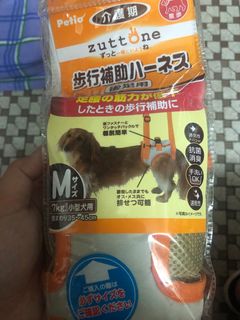 （分類：）位於 。 由 6c9mingming 提交（商品編號 1248688939，圖片 1）。簡介： 。