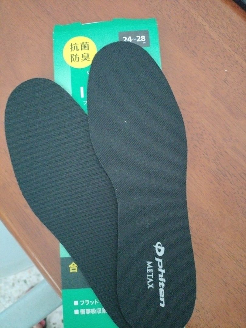 Phiten insole store