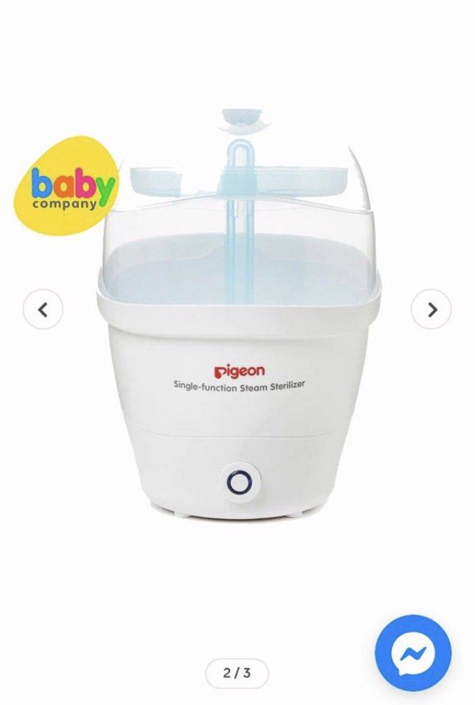 Pigeon single function steam sterilizer 2025