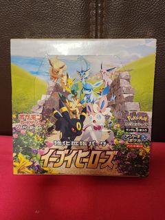 (Category: ) located in . Submitted by vstardustdragonghostv (Listing ID 1248822240, Image 1). Description: .