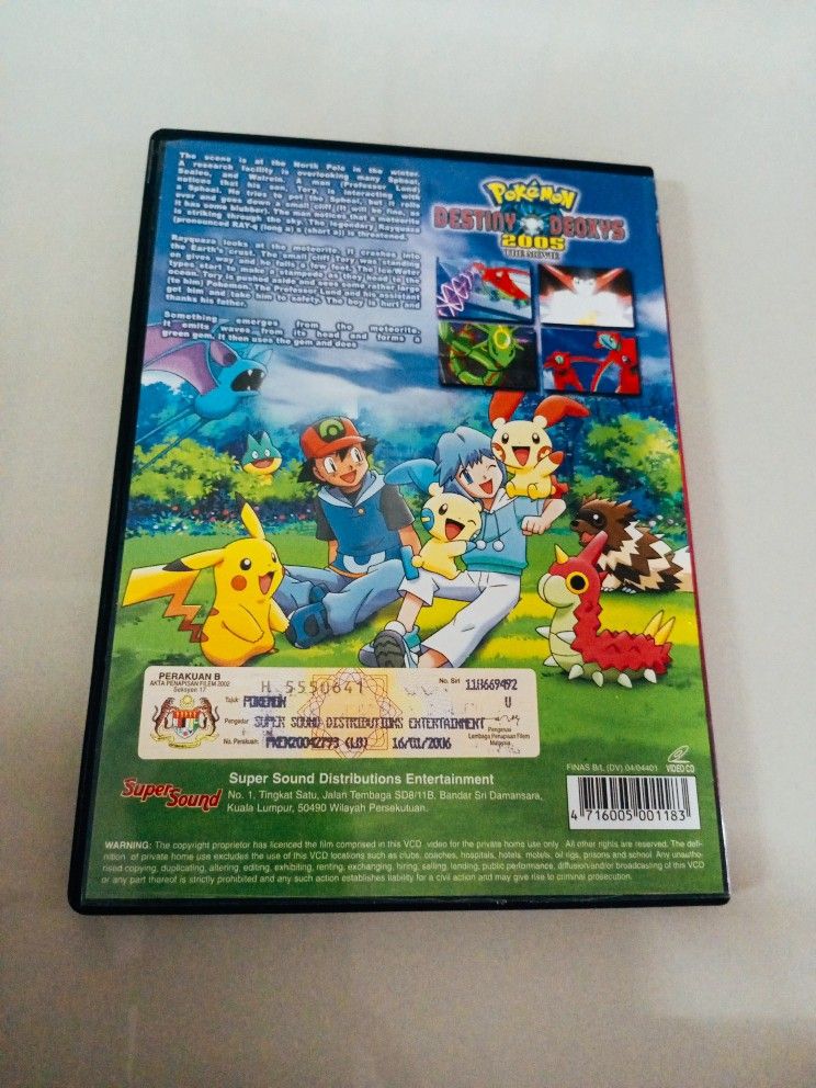 POKEMON Movie DVD, Hobbies & Toys, Music & Media, CDs & DVDs on Carousell