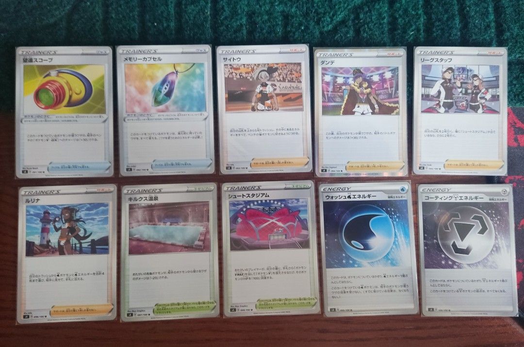 Amazing Volt Tackle Price Alakazam V RR 041/100 - Japanese Pokemon Card, Amazing Volt Tackle Set, Near Mint Sword & Shield Era Card Amazing Volt Tackle Price Alakazam V RR 041/100 - Japanese Pokemon Card, Amazing Volt Tackle Set, Near Mint Sword & Shield Era Card