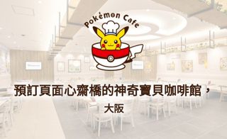 （分類：）位於 。 由 easyfull.hk 提交（商品編號 1248827479，圖片 1）。簡介： 。