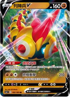 （分類：）位於 。 由 isaack 提交（商品編號 1248700673，圖片 1）。簡介： 。