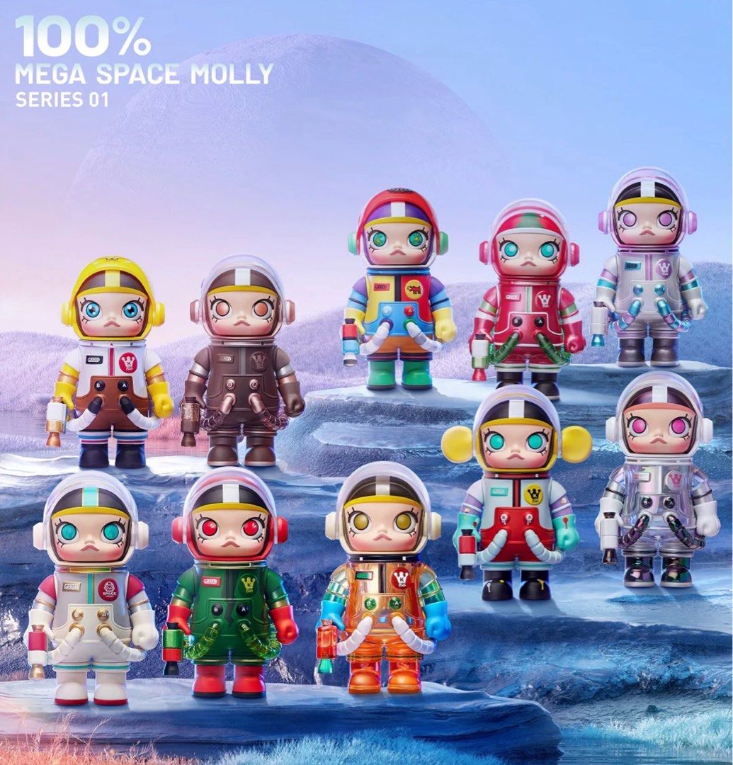 POP MART MEGA Collection 100% Space Molly Series 1