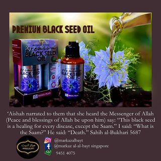 (Category: ) located in . Submitted by abuhusna (Listing ID 1234647548, Image 1). Description: .