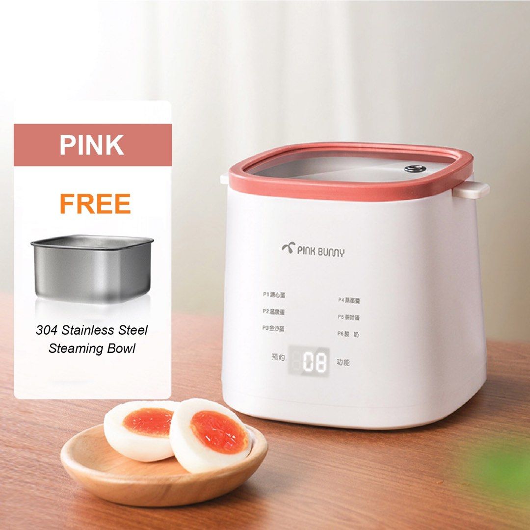 [Preorder] Multifunction Egg Cooker/ Steam Eggs / Hot Spring Eggs