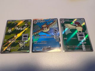 （分類：）位於 。 由 wccccccccw 提交（商品編號 1248837366，圖片 1）。簡介： 。