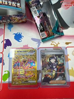 （分類：）位於 。 由 lam.herry 提交（商品編號 1248770996，圖片 1）。簡介： 。