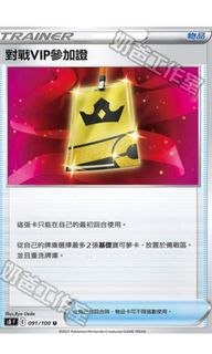 （分類：）位於 。 由 timersc 提交（商品編號 1248687186，圖片 1）。簡介： 。