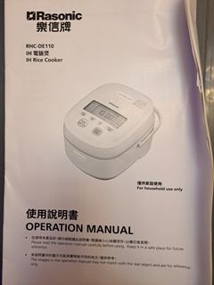 （分類：）位於 。 由 barbarafung 提交（商品編號 1248822423，圖片 1）。簡介： 。